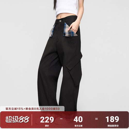 AFGK25FW格纹拼接翻袋工装裤