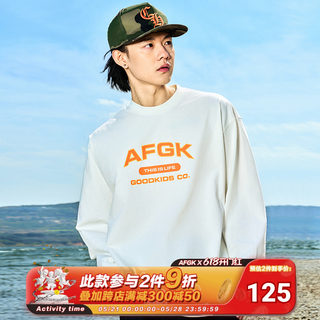 AFGK2024SS美式街头字母基础长袖T恤男女同款国潮春秋内搭打底衫