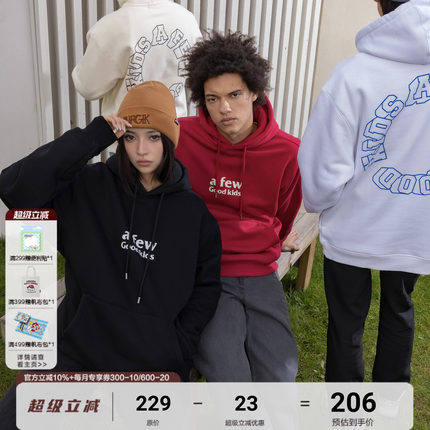 AFGK国潮美式重磅加绒连帽卫衣男女潮牌情侣套头帽衫春秋休闲上衣
