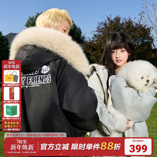 小狗魔术贴毛领派克服男女秋冬加厚情侣棉服 Tombonia联名 AFGK