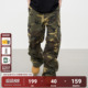 直筒宽松休闲cargo长裤 裤 子 复古多口袋褶皱迷彩工装 AFGK25SS美式