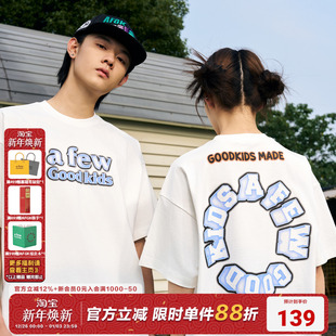 夏季 T恤男女国潮刺绣半袖 体恤 街头涂鸦喷绘渐变短袖 AFGK25SS美式