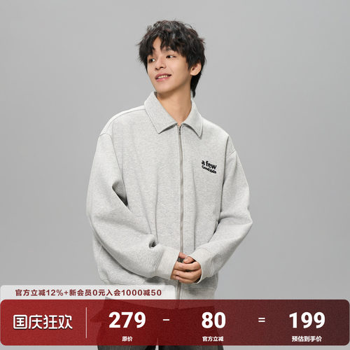 AFGK25FW重磅空气层翻领夹克