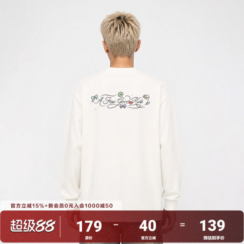 AFGK26FW四叶草元素草写字体长袖