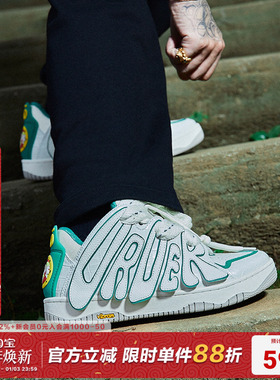 AFGK X OLDORDER 联名全新意大利Vibram防滑厚底板鞋男情侣滑板鞋