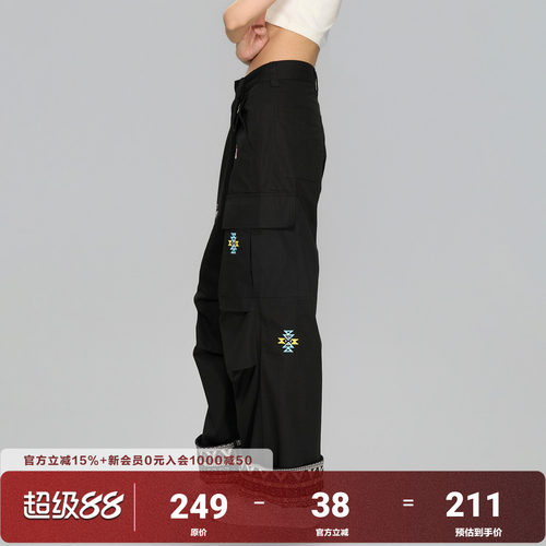 AFGK25FW民族风刺绣打褶长裤