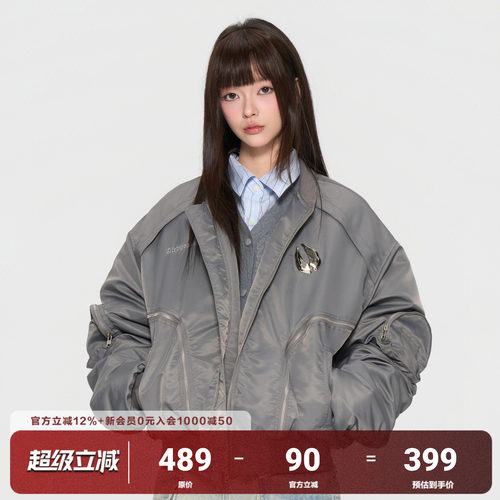 AFGK金属解构ma1夹克棉服外套