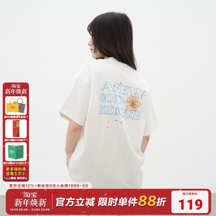 休闲情侣国潮纯棉半袖 美式 tee T恤男女夏季 AFGK25SS蒲公英刺绣短袖