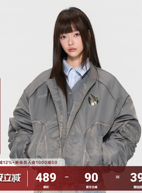 AFGK×乐透人生GT:即刻入戏 解构ma1夹克秋冬金属logo棉服外套