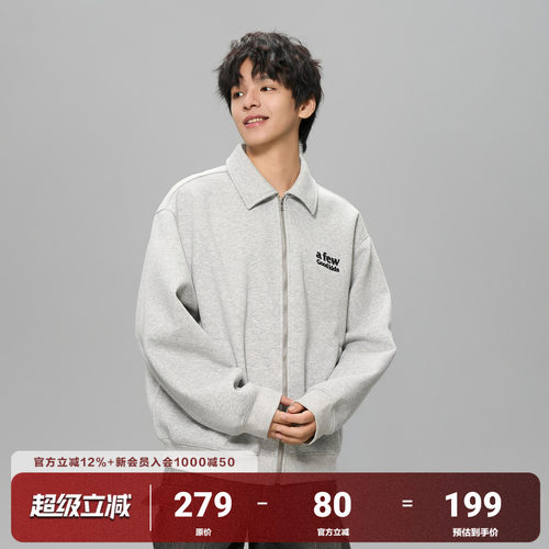 AFGK25FW重磅空气层翻领夹克