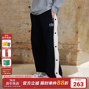 春秋男女直筒休闲裤 篮球运动长裤 子 美式 AFGK24FW国潮基础排扣卫裤