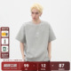 基础短袖 夏季 T恤男女休闲体恤 260G空气层亲肤肌理感 AFGK25SS