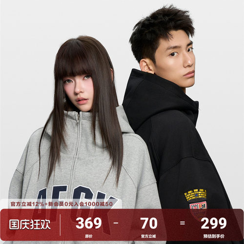 AFGK25FW重磅连帽立领徽章开衫