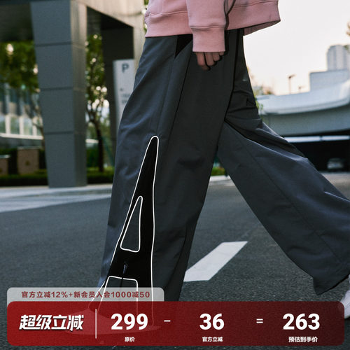 AFGK长裤宽松青春流行