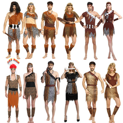 万圣节野人服装 男女印第安儿童豹纹虎皮土著人演出服非洲舞蹈服