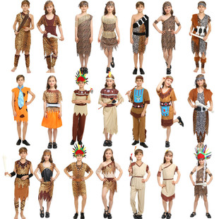 儿童野人表演服装 原始人印第安族人衣服 非洲部落野人猎人演出服