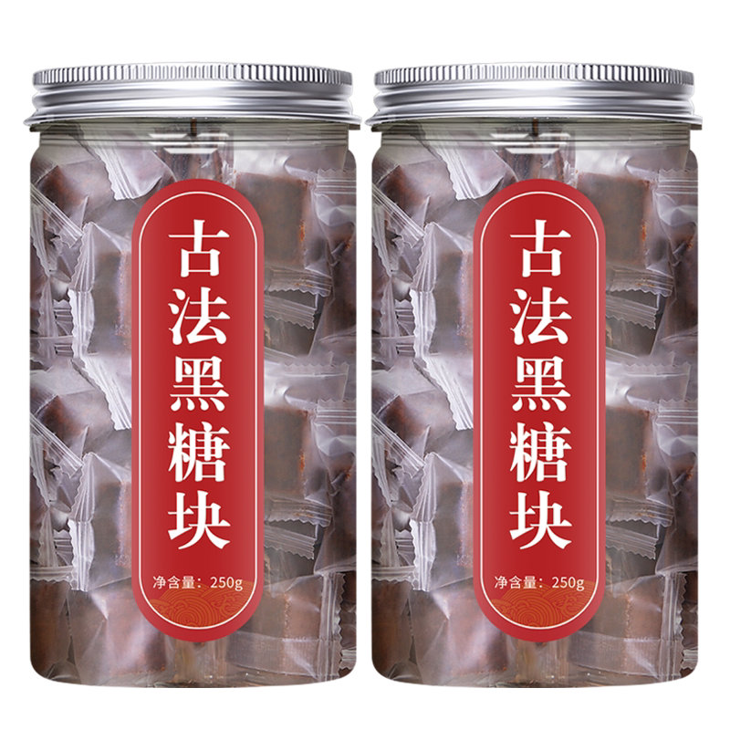 红糖块旗舰店正品散装单独小包装纯正老红糖土手工非补气养血