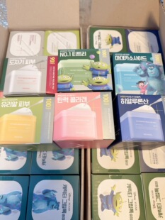 美迪惠尔mediheal积雪草棉片 茶树 胶原蛋白 水分 维他命