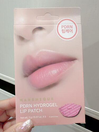 韩国marshique PDRN水凝胶唇贴 唇膜贴