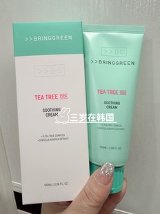 边伯贤 韩国bringgreen芭兰歌林茶树舒缓保湿精华 面霜