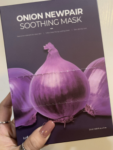 韩国isntree 紫洋葱面膜补水保湿温和修复改善暗沉淡化印