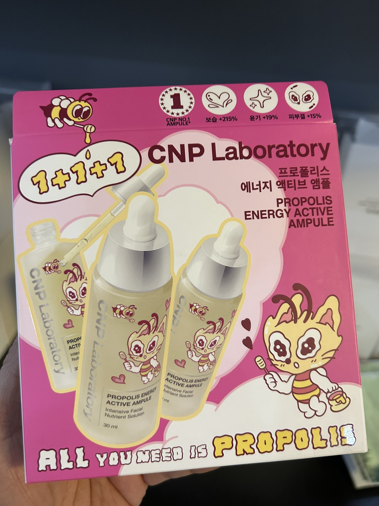 希恩派cnp韩国蜂胶精华喷雾提亮肤色补水保湿滋润紧致30ml拆盒