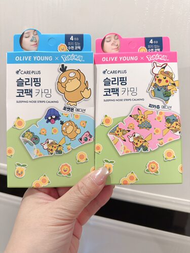 韩国careplus鼻贴隐形去黑头