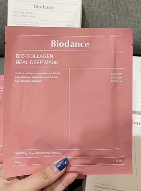 biodance韩国胶原蛋白面膜补水保湿滋润提拉紧致增加弹力