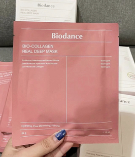 biodance韩国胶原蛋白面膜补水保湿滋润提拉紧致增加弹力
