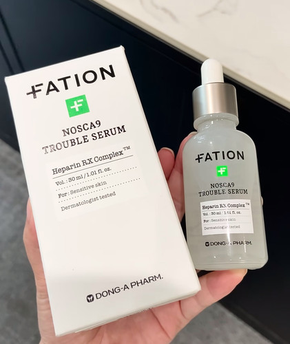 fation梵蒂爱祛痘精华 控油祛痘舒缓修复