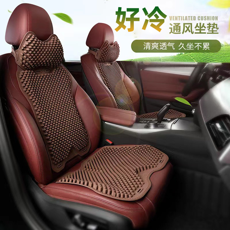 婴儿级汽车坐垫夏季蜂窝凝胶?椅垫货车单片矽胶通风冰凉透气背垫