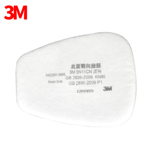 正品 滤棉6200配件防尘棉3M预过滤棉 3M5N11CN