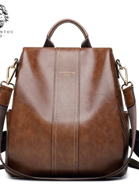 老人头女包新款2025爆款双肩包真皮包包百搭质感旅行头层牛皮背包