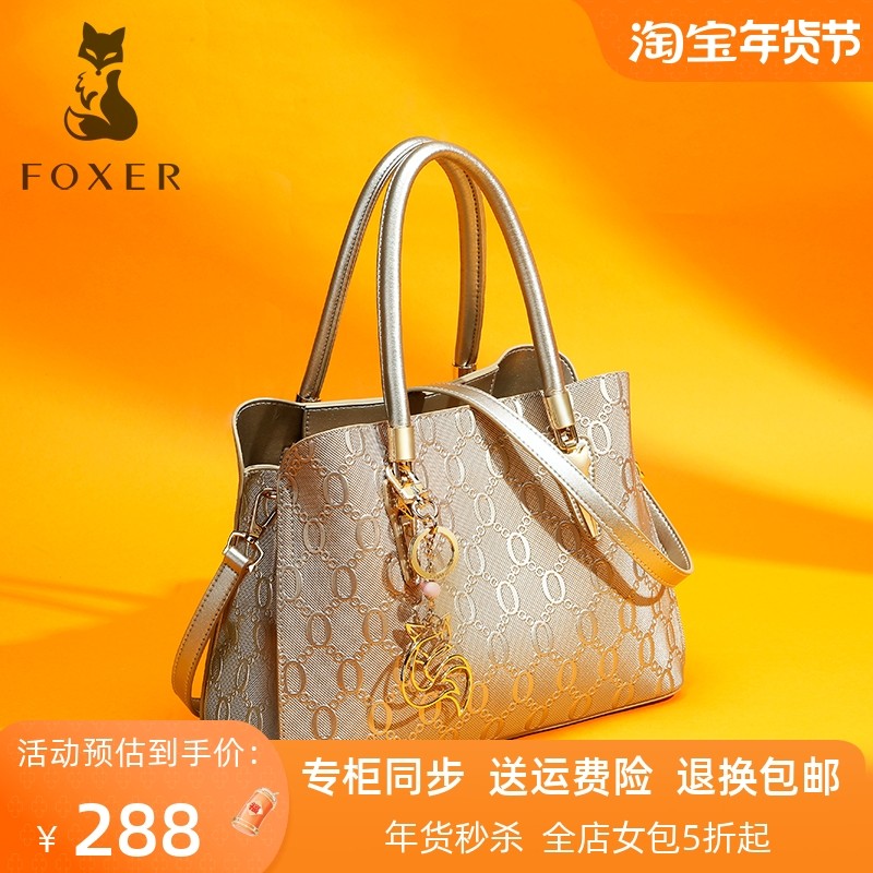 名牌大包包2023新款春夏牛皮铂金压花手提包时尚单肩皮包真皮女包