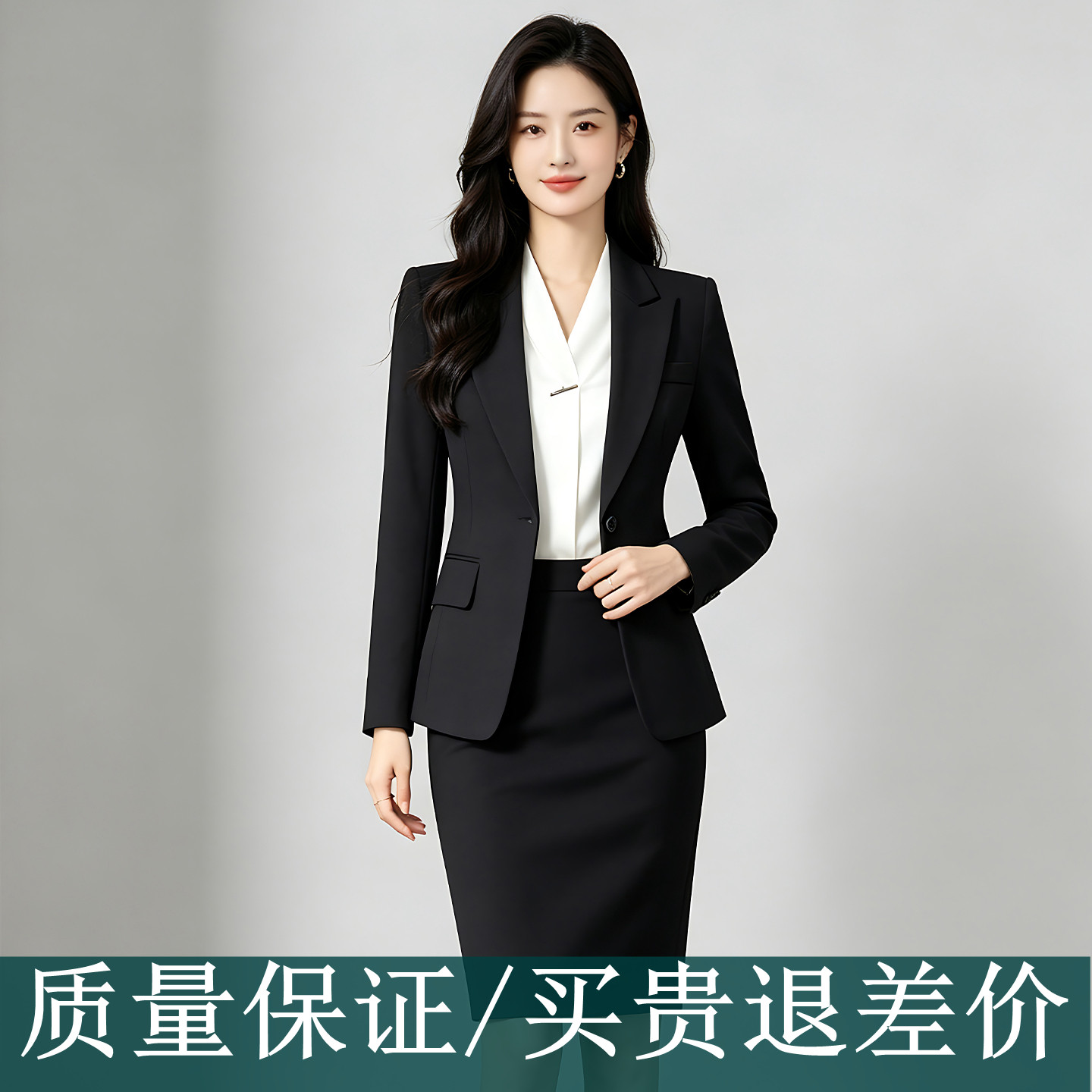 职业套装女有口袋经理购物中心导游律师眼镜店行政服务部门工作服