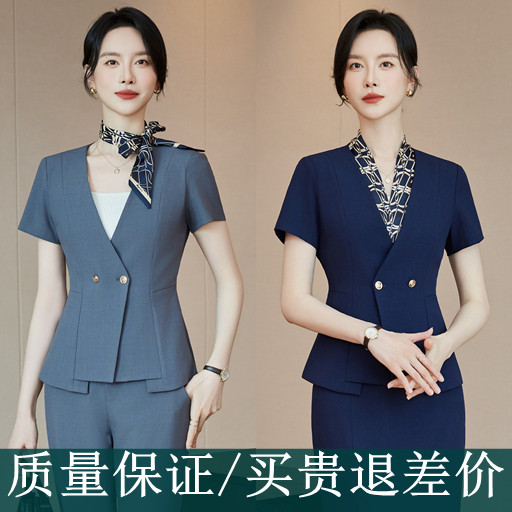 短袖西装套装女夏V领职业装收腰双排扣时尚白领高管薄款气质工装