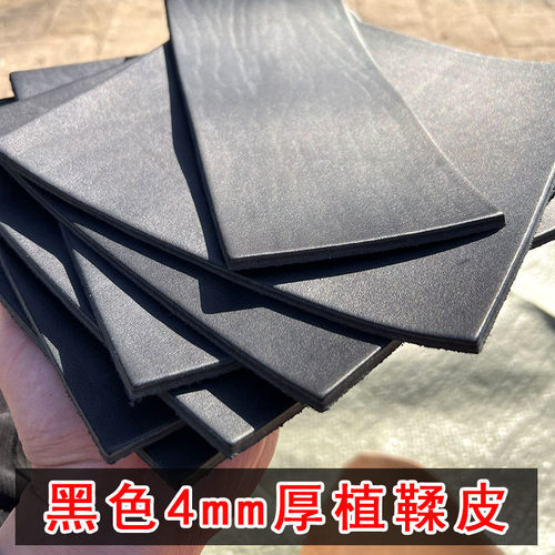 头层牛皮手工皮具桌垫工业垫片