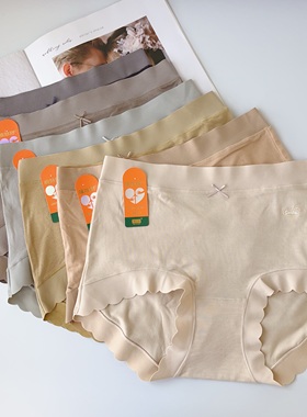 秋冬新款女士中腰内裤粉岱俏美人暖抱抱磨毛纯棉裆三角裤女33061