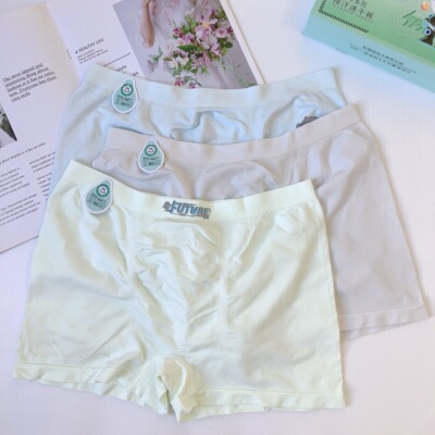 海蓝乐章新款青少年男童大码内裤莫代尔蚕丝裆中学生柔软平角裤