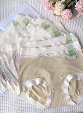 情美时 新款莫代尔中高腰柔软舒适蚕丝抗菌底裆女士内裤91038