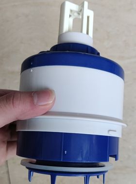 贝朗智能座便器c21147w排水阀冲水阀出水阀蓄水阀维修放水器配件