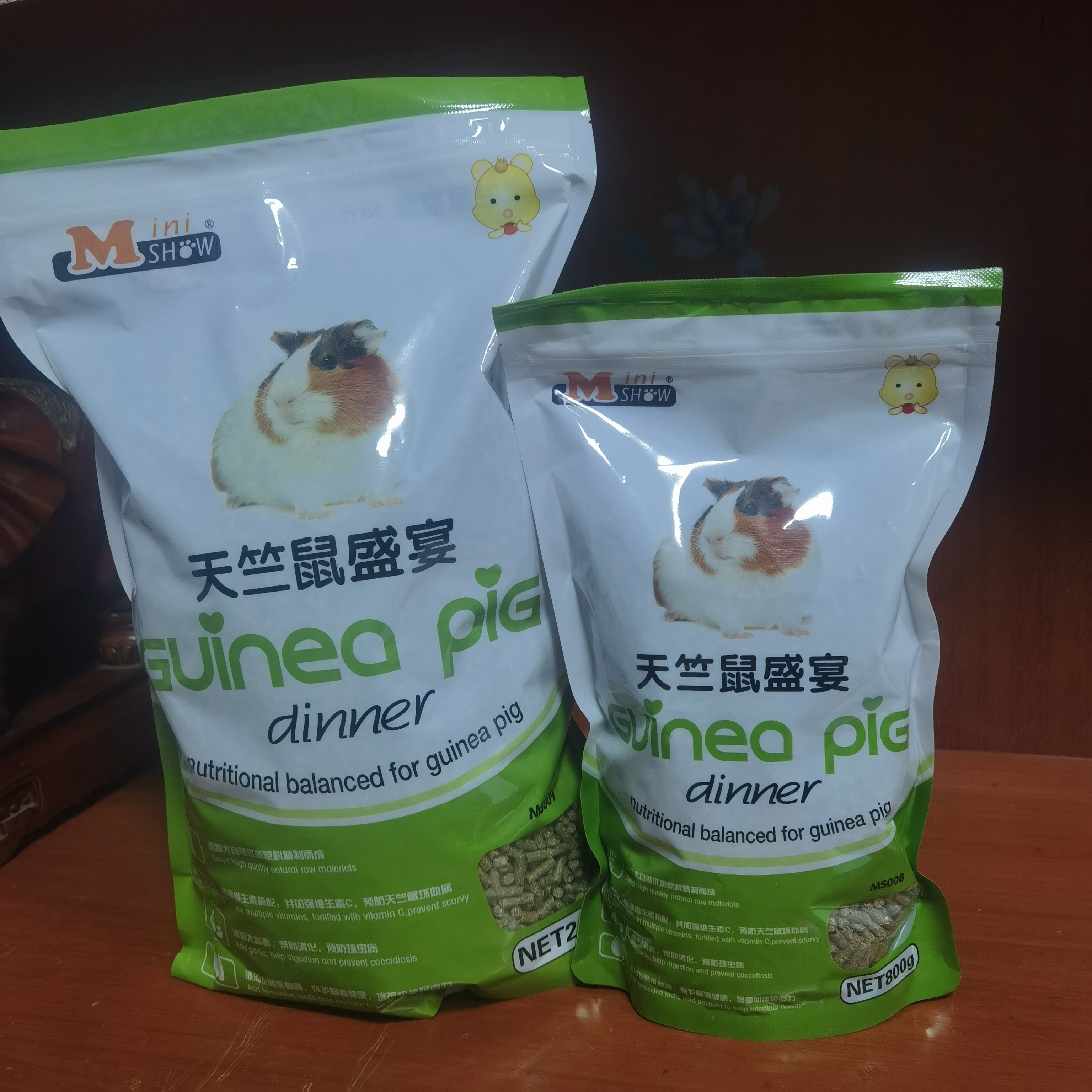 迷你秀天竺鼠营养盛宴800g荷兰猪粮豚鼠粮食天竺鼠粮主粮提摩西