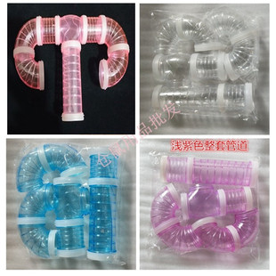 仓鼠外接管道玩具特价包邮U型管I型直管T型管金丝熊笼外接DIY隧道