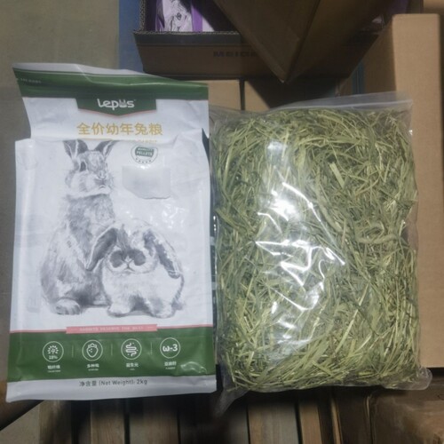 乐兔司Lepus幼年兔粮2kg蓝莓蔓越莓口味买一送一斤提摩西草