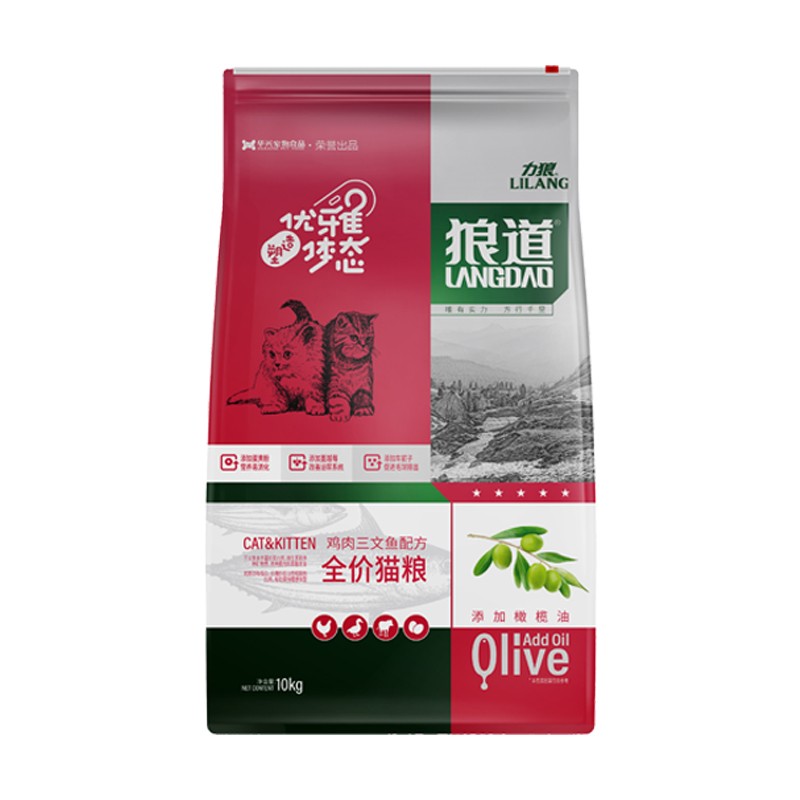 力狼狼道猫粮全价膨化粮幼猫成猫