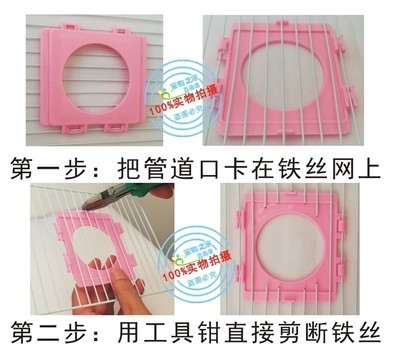 拍2件包邮仓鼠笼子打