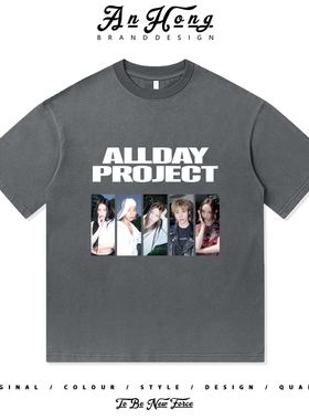 韩系Alldayproject男女组合kpop粉丝应援纯棉短袖T恤男女情侣上衣