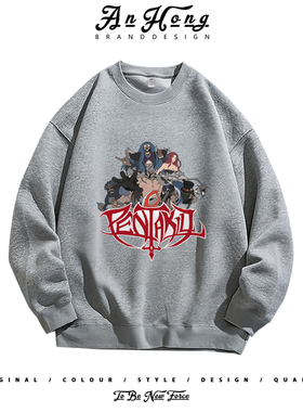 英雄联盟LOL五杀摇滚乐队卡通趣味设计纯棉卫衣男装百搭长袖T恤