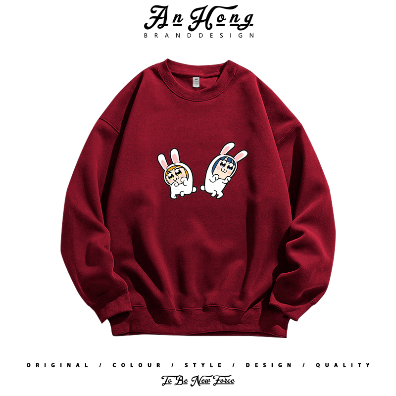 美式pop子和pipi美日常设计印花宽松休闲长袖T恤男女圆领纯棉卫衣