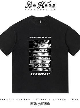 韩系Stray Kids男团Giant粉丝应援周边纯棉短袖T恤宽松休闲男女装